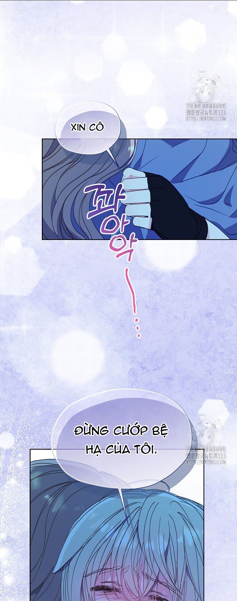 Bệ Hạ,Xin Đừng Giết Tôi!! Chapter 122.2 - Trang 2