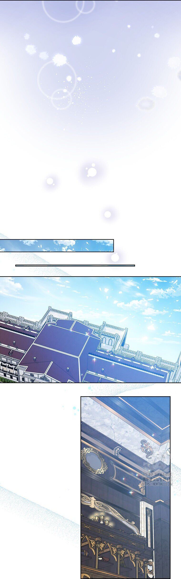 Bệ Hạ,Xin Đừng Giết Tôi!! Chapter 122.2 - Trang 2