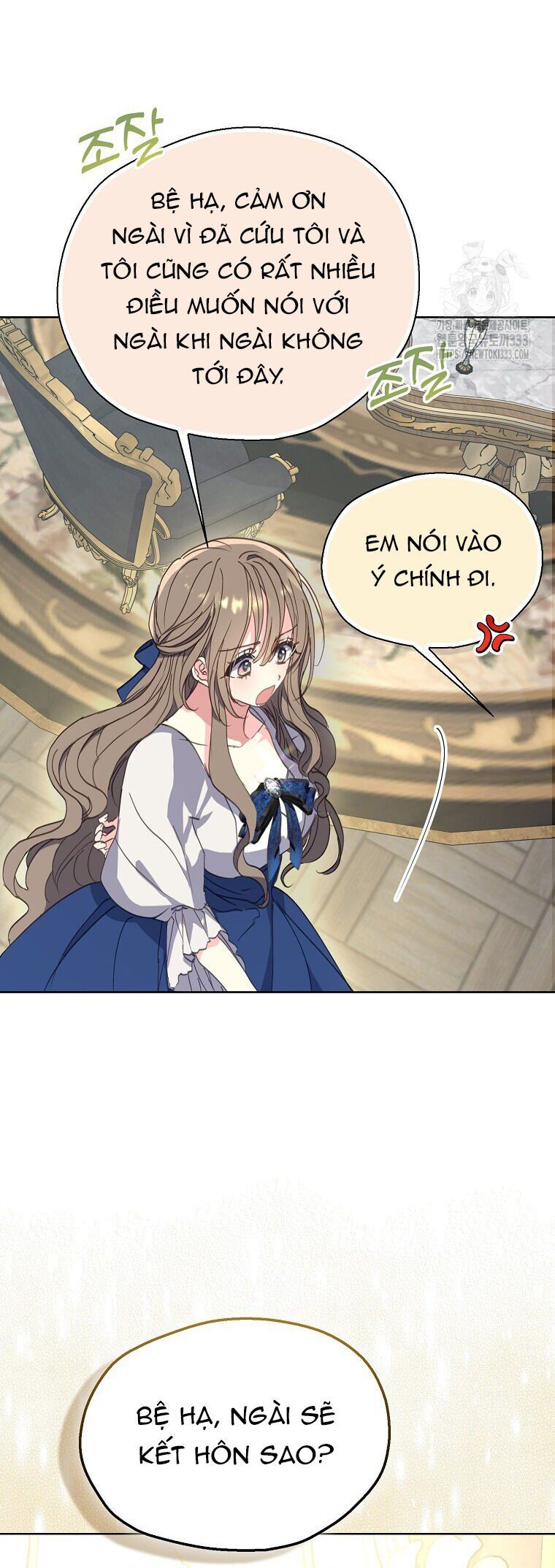 Bệ Hạ,Xin Đừng Giết Tôi!! Chapter 122.2 - Trang 2