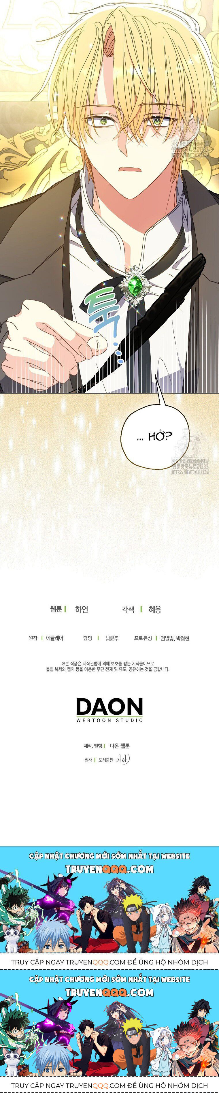 Bệ Hạ,Xin Đừng Giết Tôi!! Chapter 122.2 - Trang 2