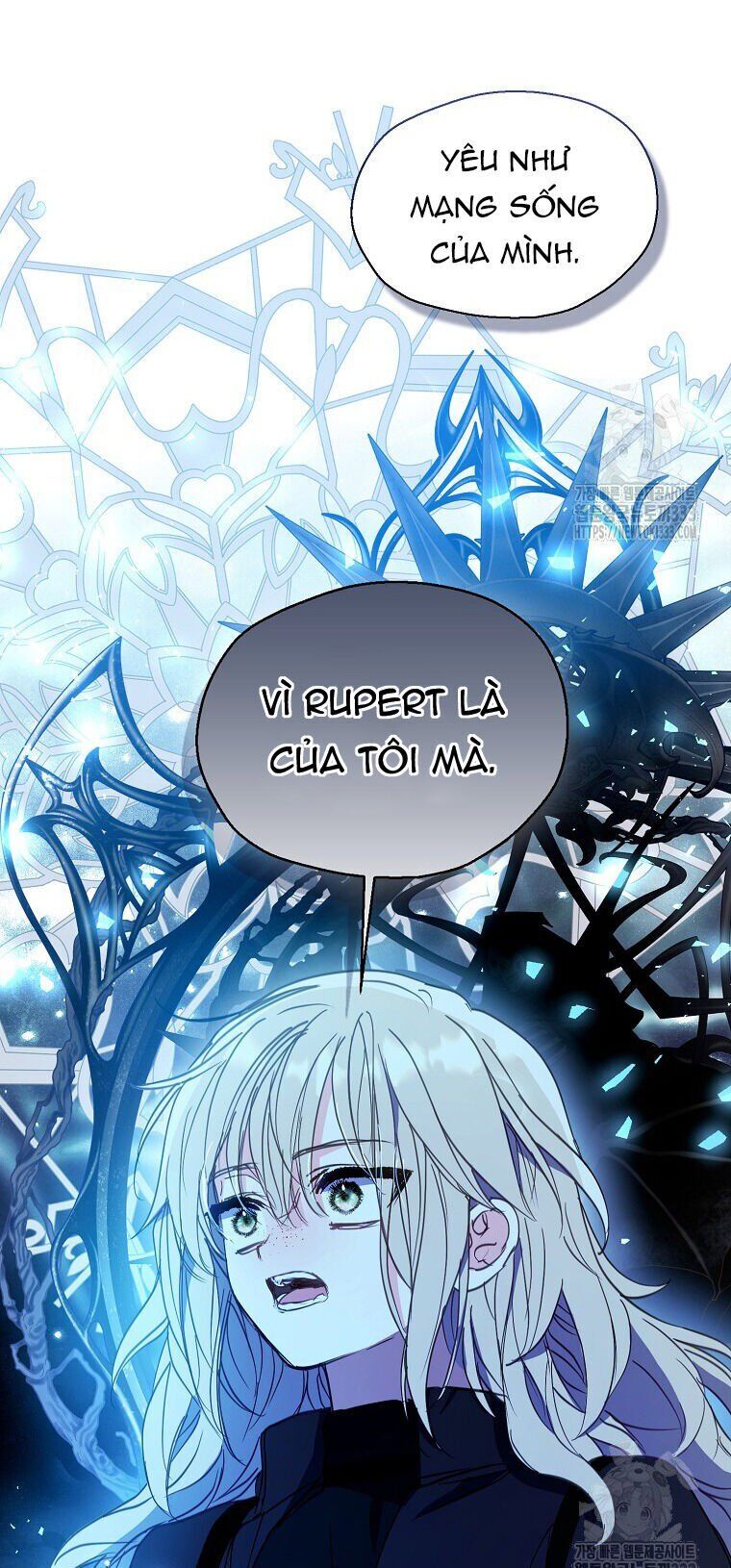 Bệ Hạ,Xin Đừng Giết Tôi!! Chapter 122.2 - Trang 2