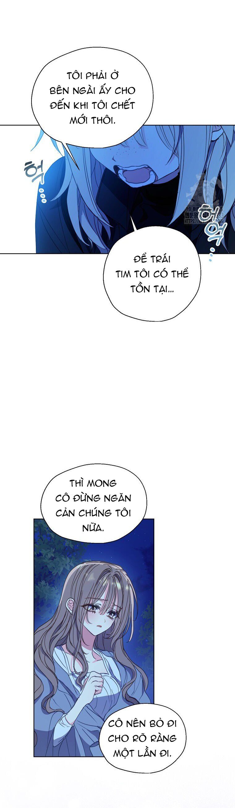 Bệ Hạ,Xin Đừng Giết Tôi!! Chapter 122.2 - Trang 2