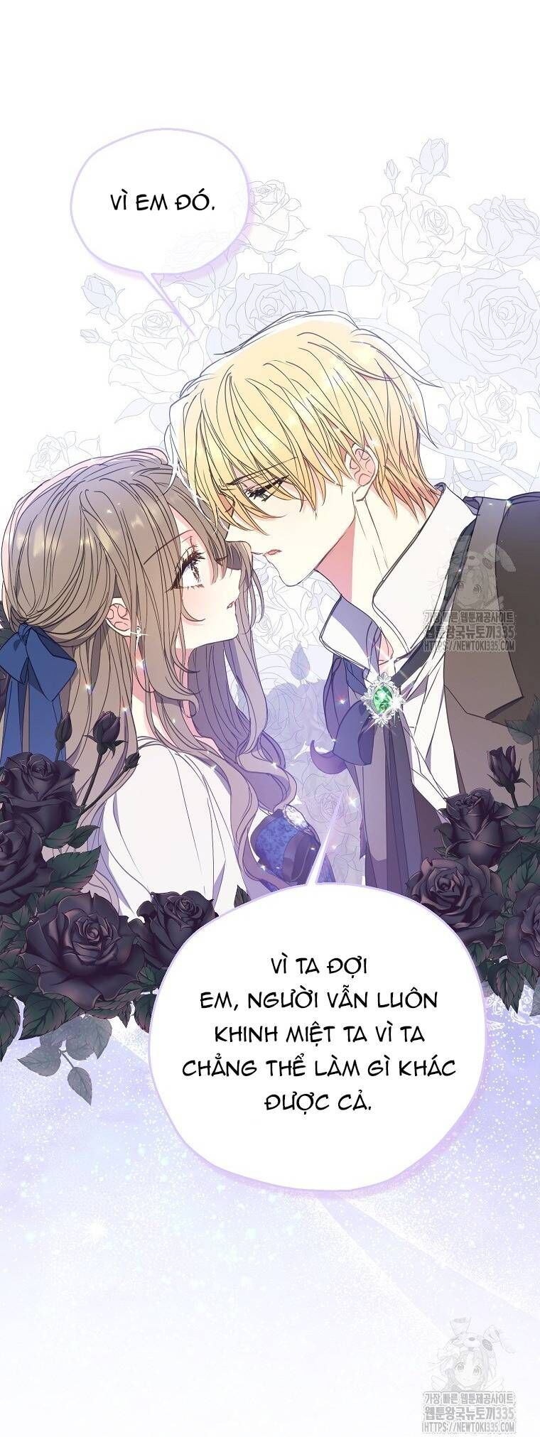 Bệ Hạ,Xin Đừng Giết Tôi!! Chapter 123.1 - Trang 2