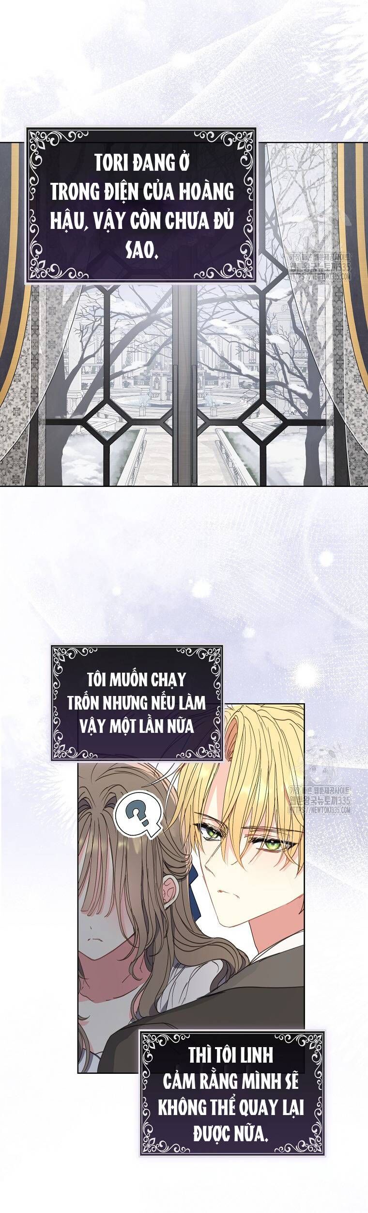 Bệ Hạ,Xin Đừng Giết Tôi!! Chapter 123.1 - Trang 2