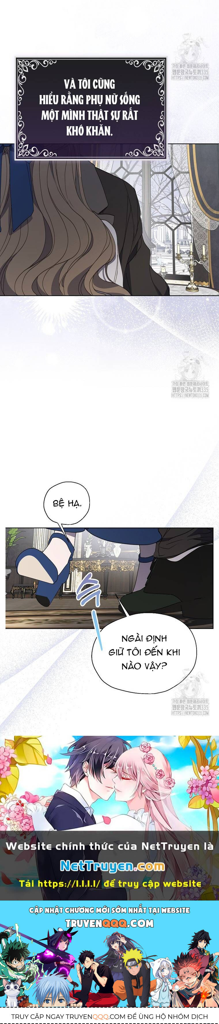 Bệ Hạ,Xin Đừng Giết Tôi!! Chapter 123.1 - Trang 2