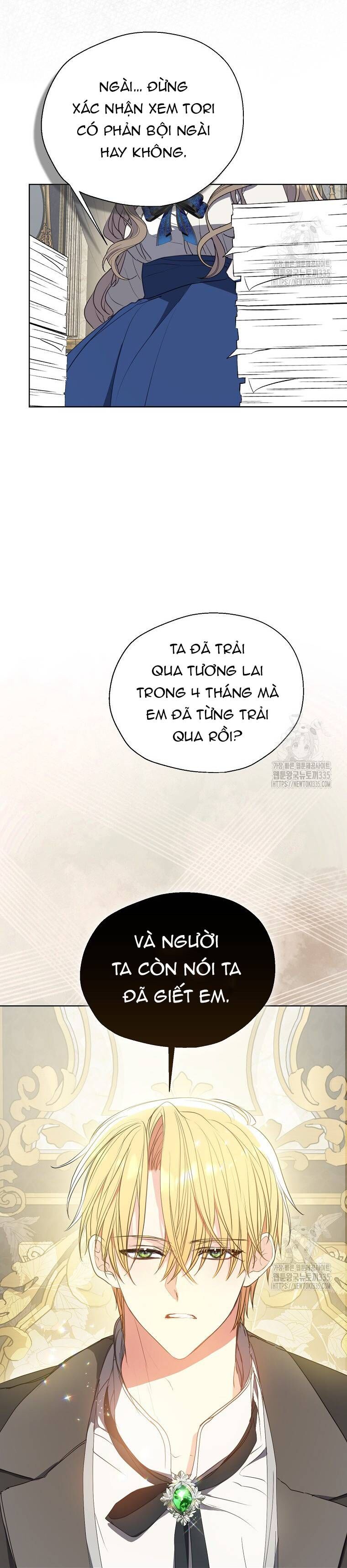 Bệ Hạ,Xin Đừng Giết Tôi!! Chapter 123.1 - Trang 2