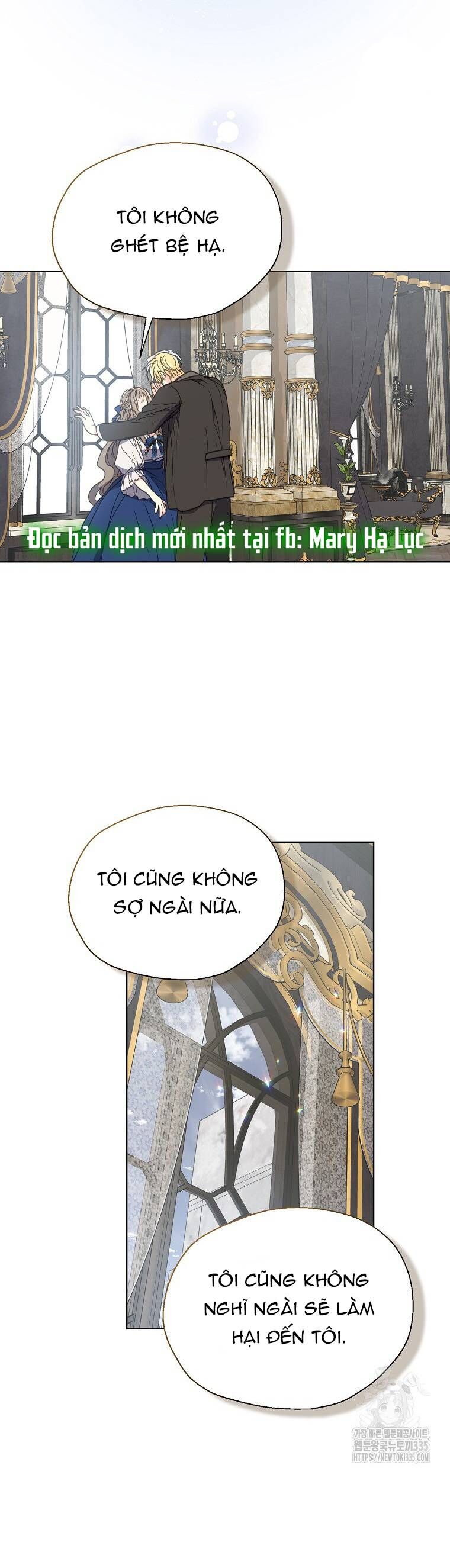 Bệ Hạ,Xin Đừng Giết Tôi!! Chapter 123.2 - Trang 2