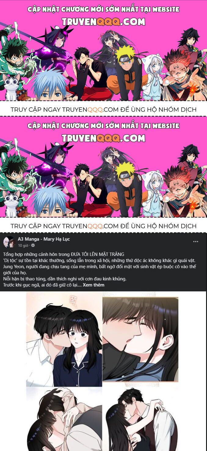 Bệ Hạ,Xin Đừng Giết Tôi!! Chapter 124.1 - Trang 2