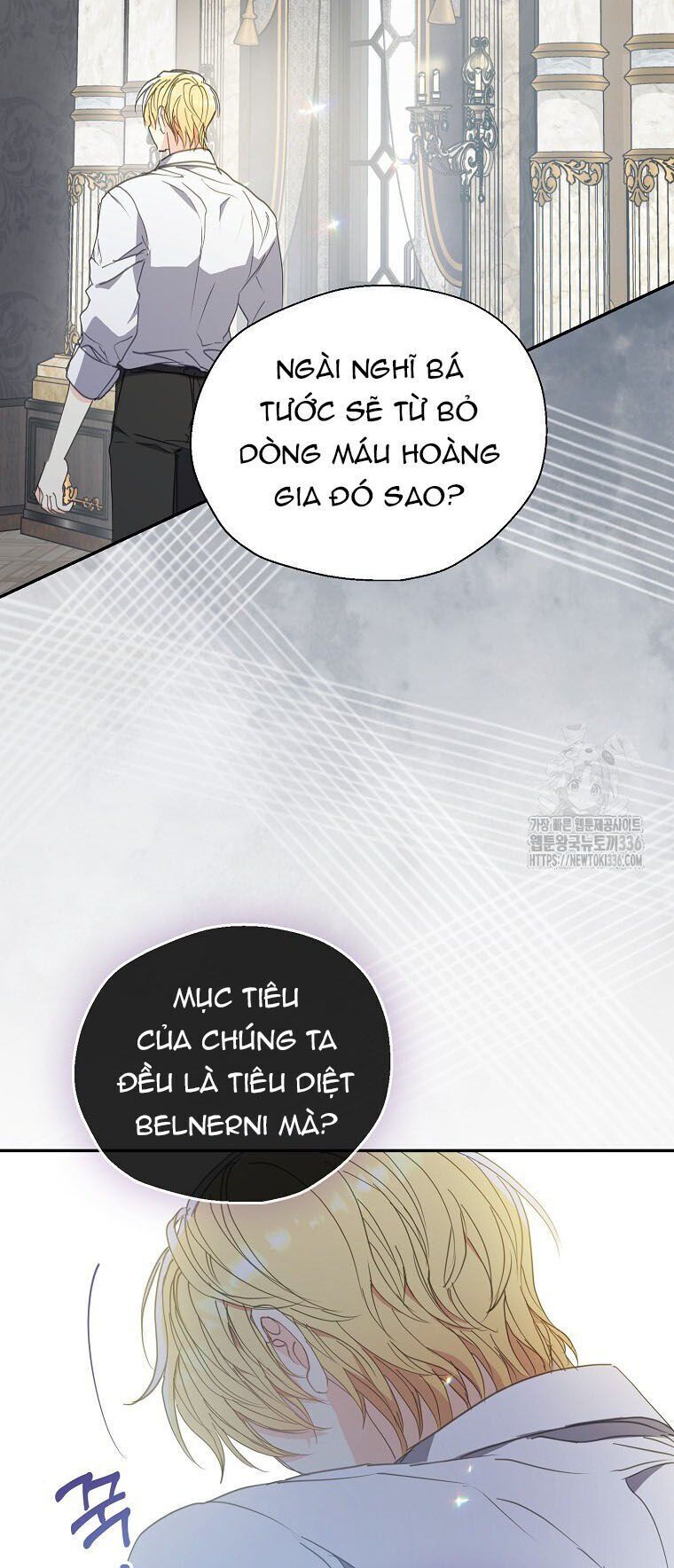 Bệ Hạ,Xin Đừng Giết Tôi!! Chapter 124.1 - Trang 2