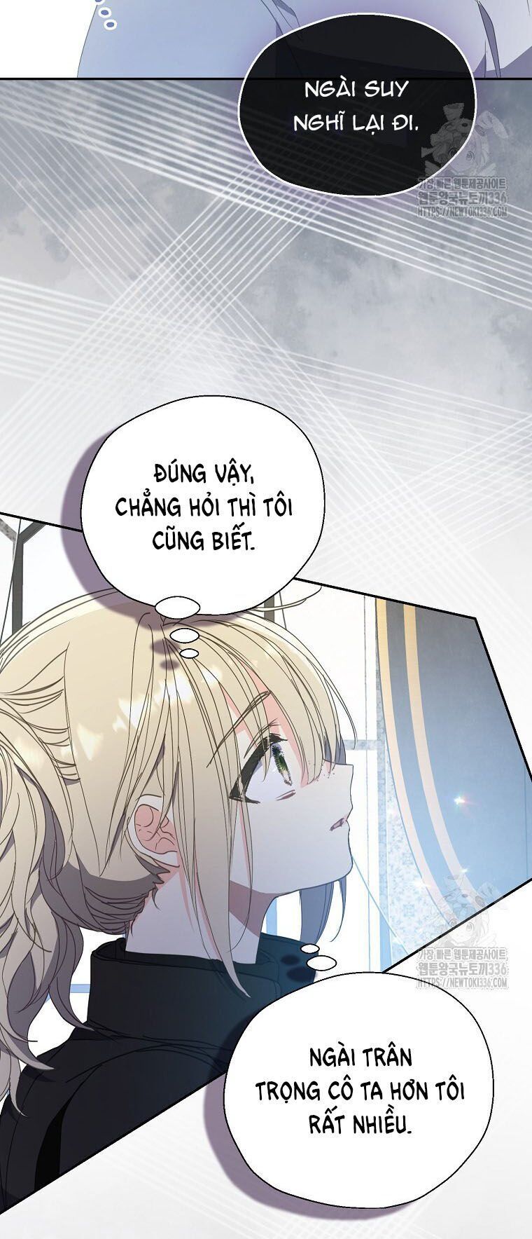 Bệ Hạ,Xin Đừng Giết Tôi!! Chapter 124.1 - Trang 2