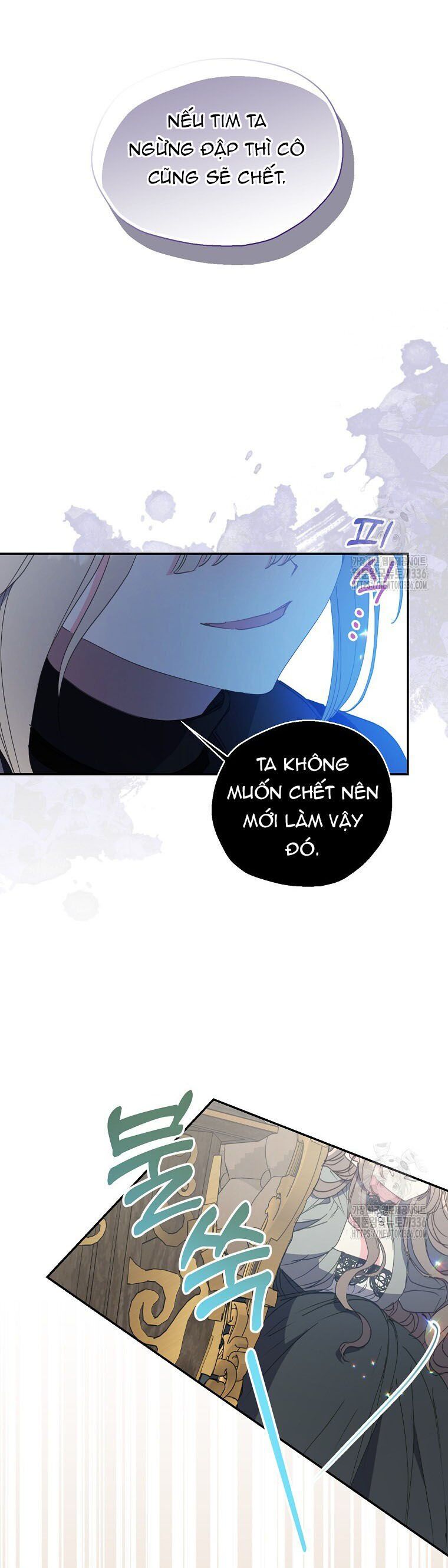 Bệ Hạ,Xin Đừng Giết Tôi!! Chapter 124.1 - Trang 2