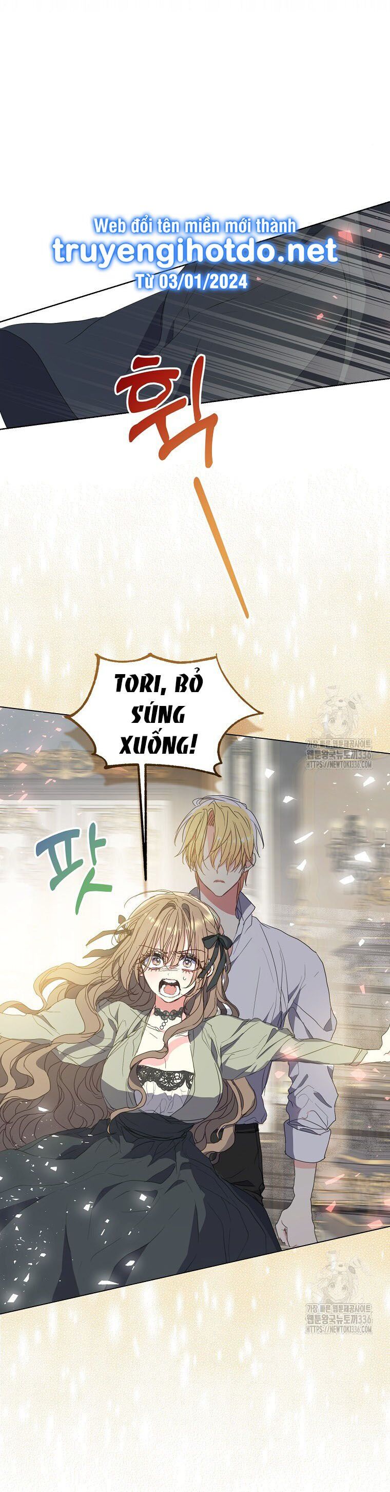 Bệ Hạ,Xin Đừng Giết Tôi!! Chapter 124.1 - Trang 2