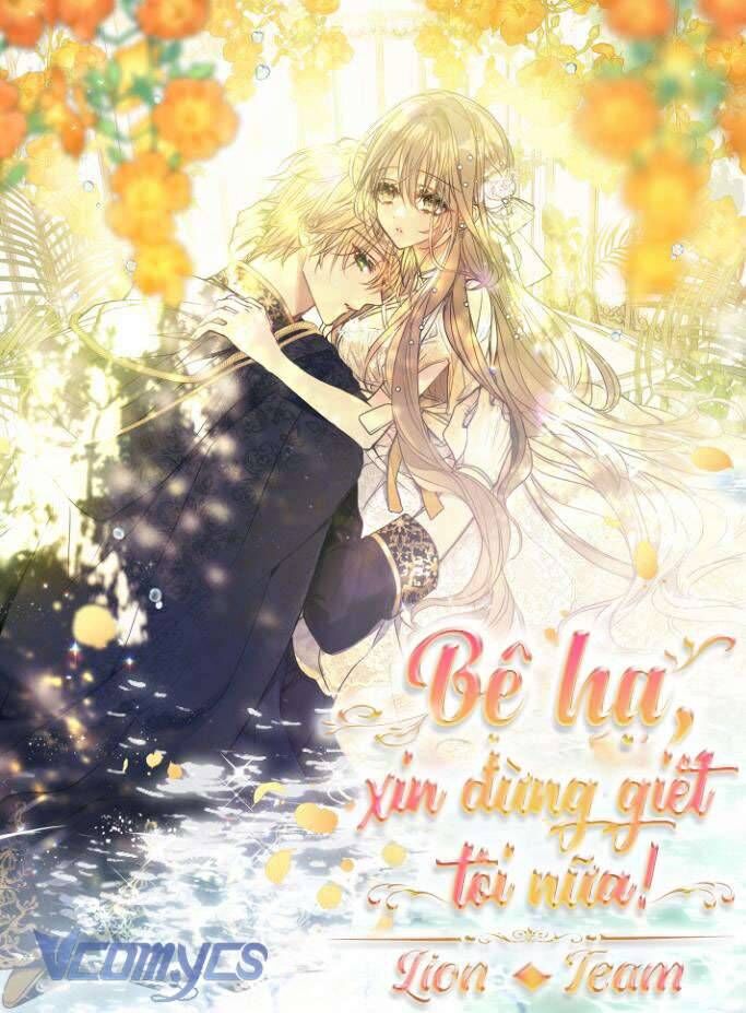 Bệ Hạ,Xin Đừng Giết Tôi!! Chapter 133 - Trang 2