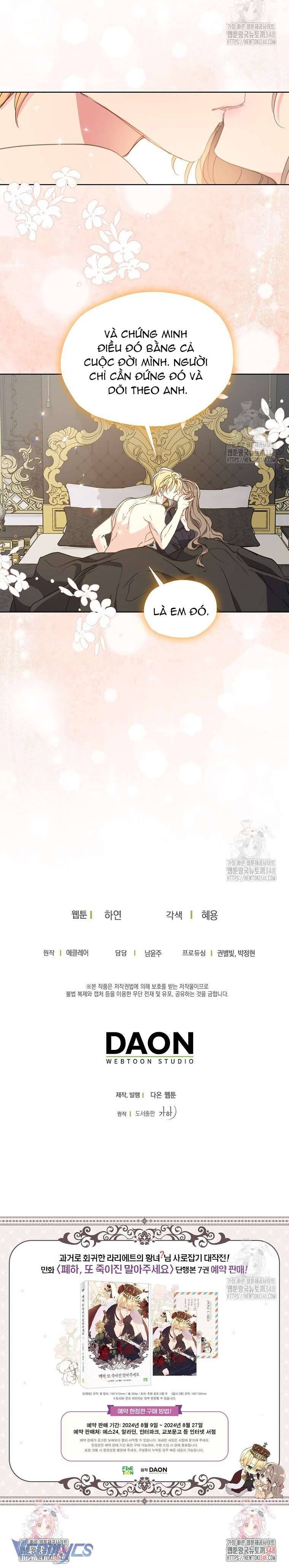 Bệ Hạ,Xin Đừng Giết Tôi!! Chapter 135 - Trang 2