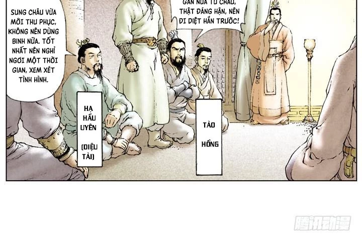 Tam Quốc Diễn Nghĩa (Màu) Chapter 25 - Trang 2