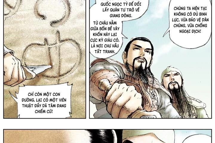 Tam Quốc Diễn Nghĩa (Màu) Chapter 26 - Trang 2