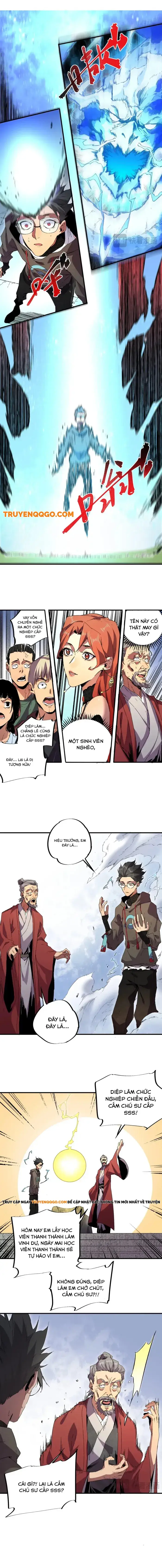 Đệ Nhất Nguyền Sư Chapter 1 - Trang 2