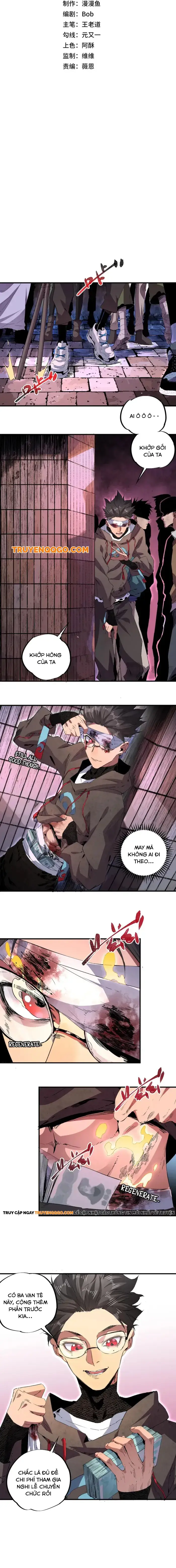 Đệ Nhất Nguyền Sư Chapter 1 - Trang 2