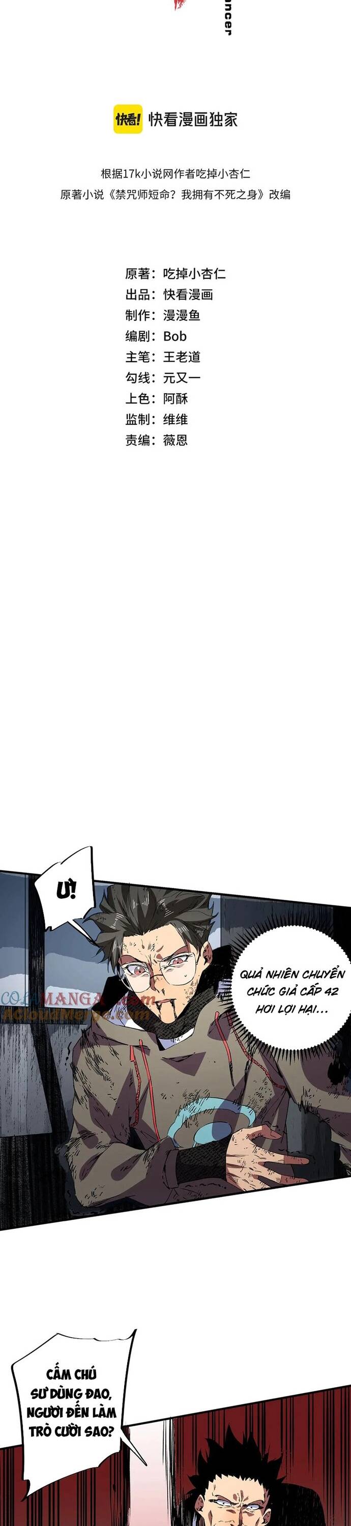 Đệ Nhất Nguyền Sư Chapter 10 - Trang 2