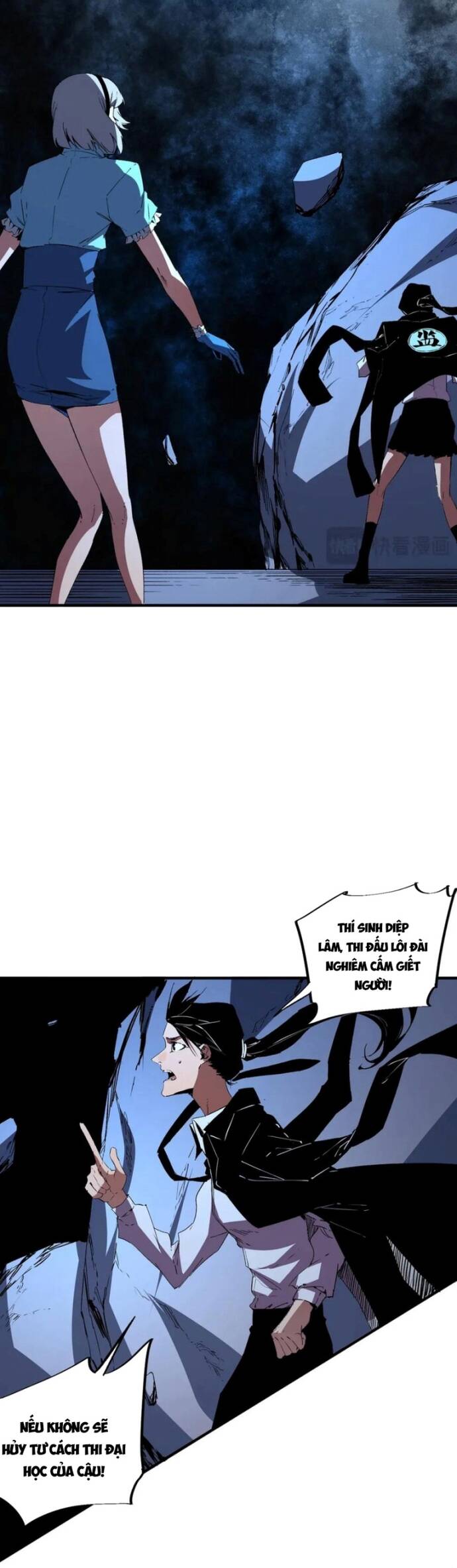 Đệ Nhất Nguyền Sư Chapter 16 - Trang 2