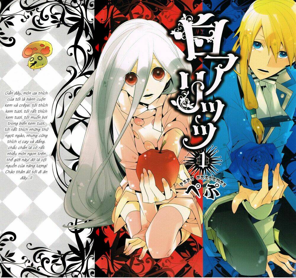 Shiro Ari Chapter 6.5 - Trang 2
