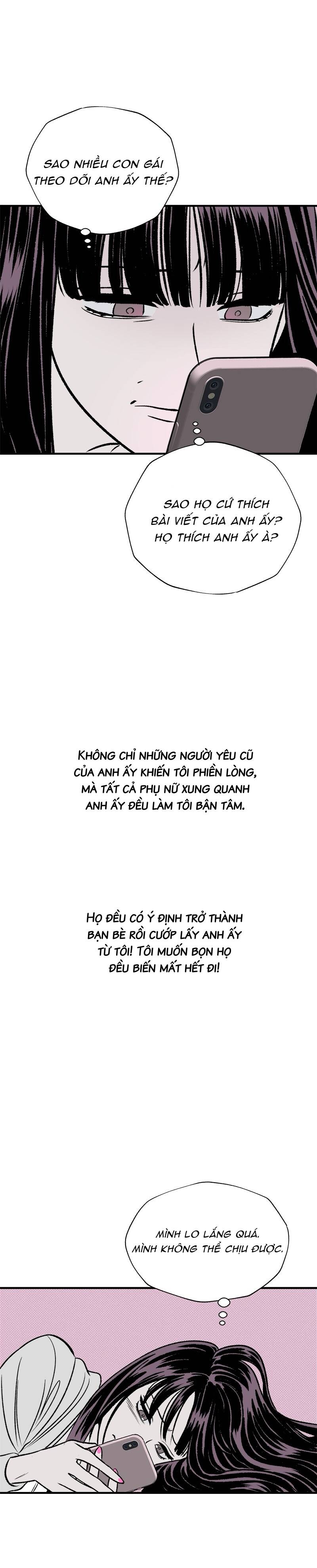 Tần Số Tình Yêu Chapter 1 - Trang 2