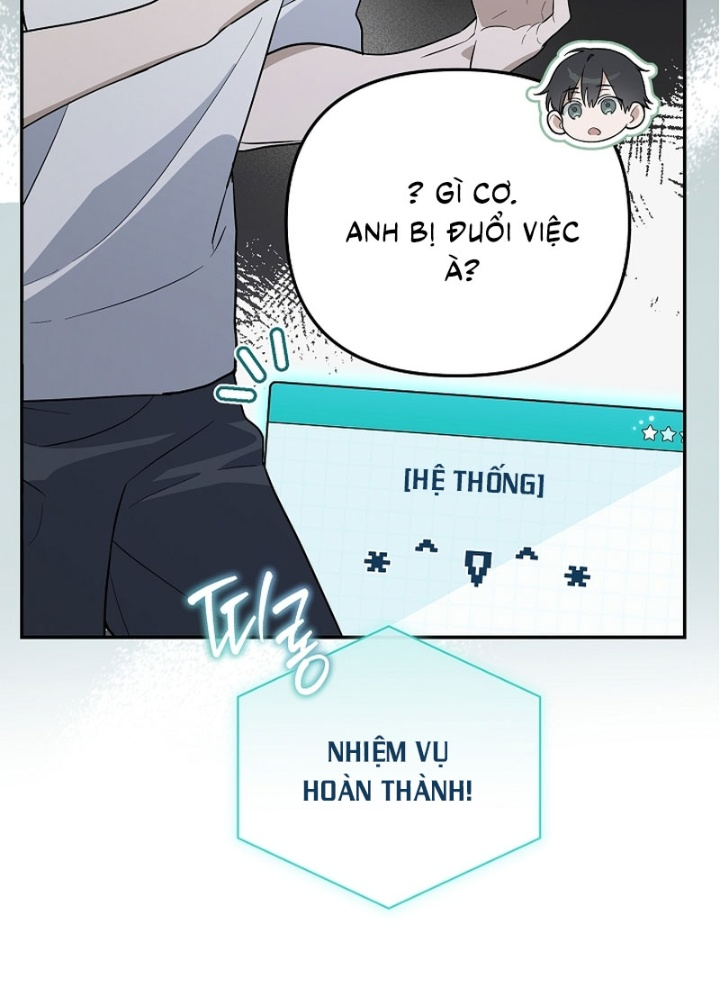 Pd Ngang Tàn Sinh Tồn Với Tư Cách Là Idol Chapter 1 - Trang 2