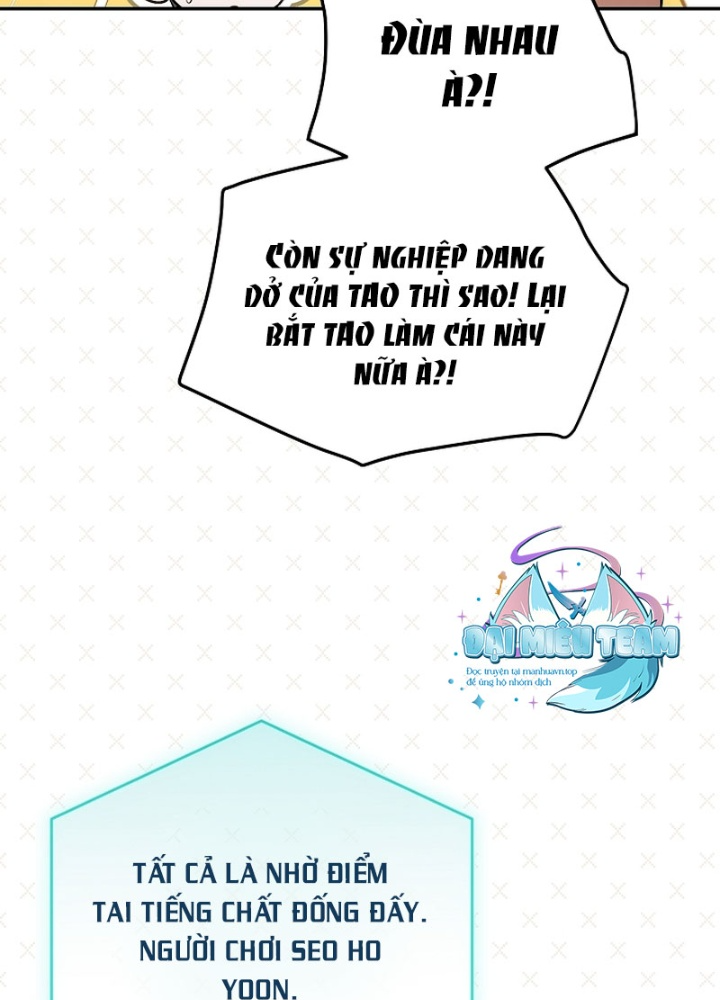 Pd Ngang Tàn Sinh Tồn Với Tư Cách Là Idol Chapter 1 - Trang 2