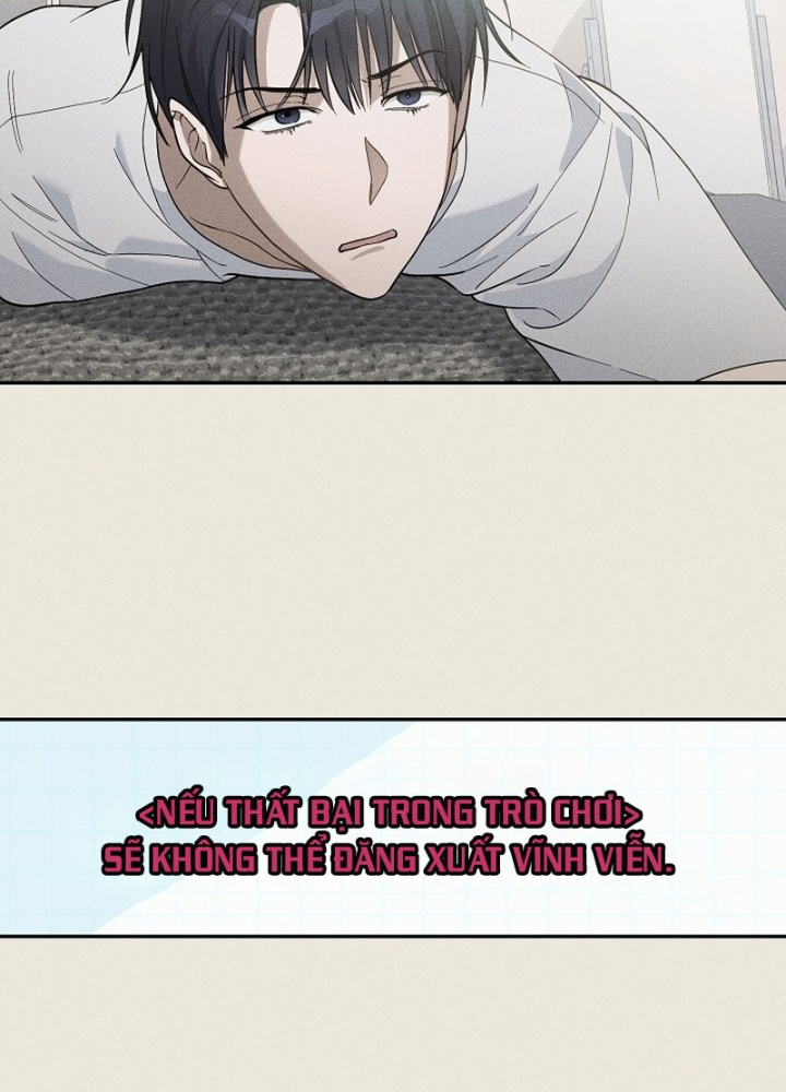 Pd Ngang Tàn Sinh Tồn Với Tư Cách Là Idol Chapter 1 - Trang 2