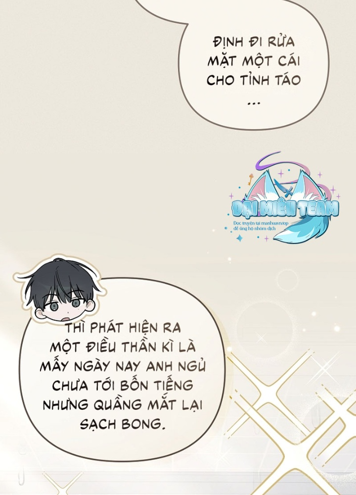 Pd Ngang Tàn Sinh Tồn Với Tư Cách Là Idol Chapter 1 - Trang 2