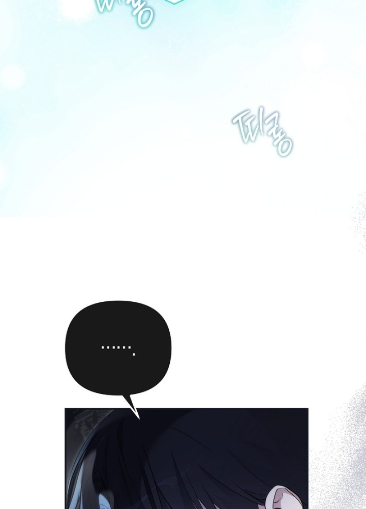 Pd Ngang Tàn Sinh Tồn Với Tư Cách Là Idol Chapter 1 - Trang 2