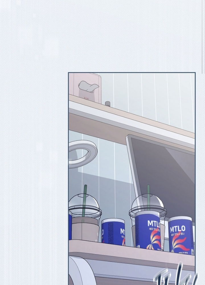 Pd Ngang Tàn Sinh Tồn Với Tư Cách Là Idol Chapter 1 - Trang 2