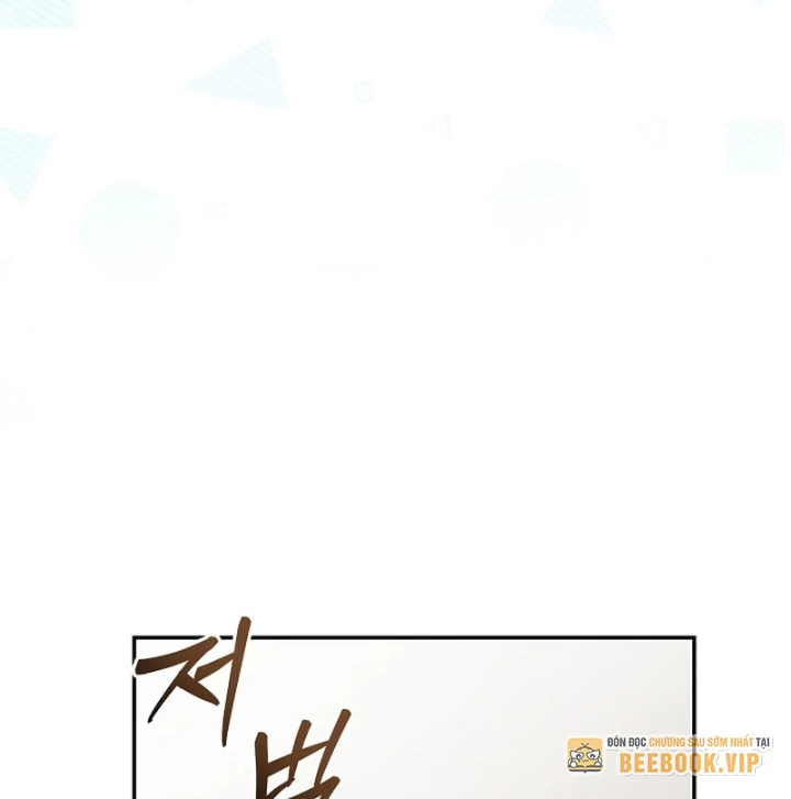 Pd Ngang Tàn Sinh Tồn Với Tư Cách Là Idol Chapter 2 - Trang 2