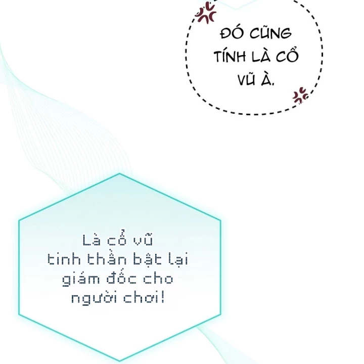 Pd Ngang Tàn Sinh Tồn Với Tư Cách Là Idol Chapter 2 - Trang 2