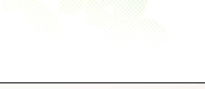 Pd Ngang Tàn Sinh Tồn Với Tư Cách Là Idol Chapter 2 - Trang 2