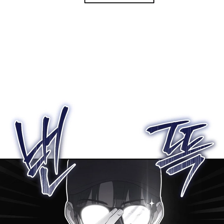 Pd Ngang Tàn Sinh Tồn Với Tư Cách Là Idol Chapter 2 - Trang 2