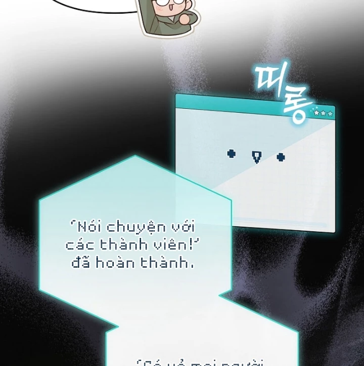 Pd Ngang Tàn Sinh Tồn Với Tư Cách Là Idol Chapter 2 - Trang 2