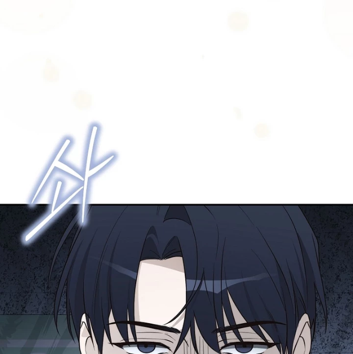 Pd Ngang Tàn Sinh Tồn Với Tư Cách Là Idol Chapter 2 - Trang 2