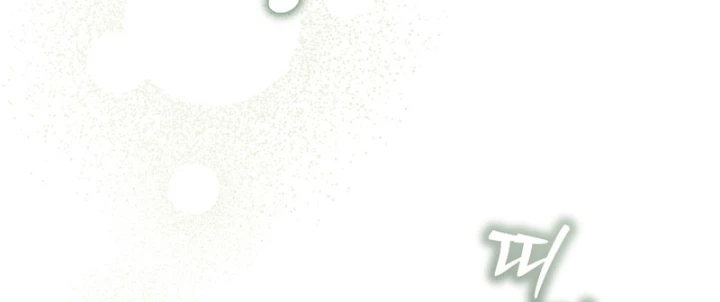 Pd Ngang Tàn Sinh Tồn Với Tư Cách Là Idol Chapter 2 - Trang 2