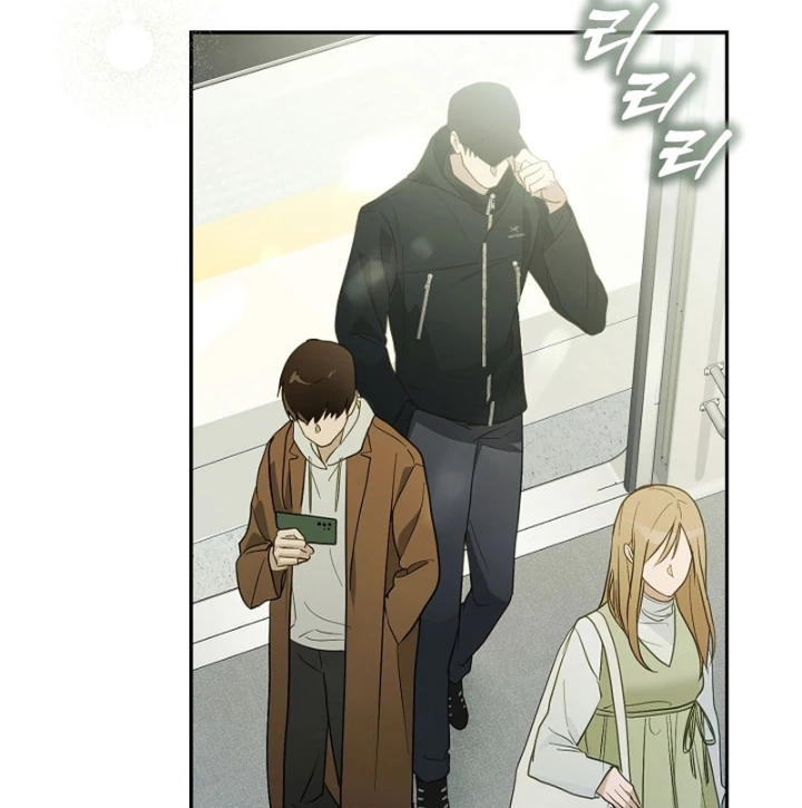 Pd Ngang Tàn Sinh Tồn Với Tư Cách Là Idol Chapter 2 - Trang 2