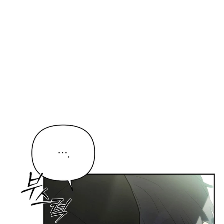 Pd Ngang Tàn Sinh Tồn Với Tư Cách Là Idol Chapter 2 - Trang 2