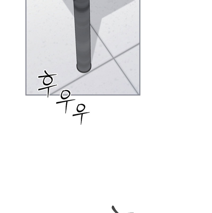 Pd Ngang Tàn Sinh Tồn Với Tư Cách Là Idol Chapter 3 - Trang 2