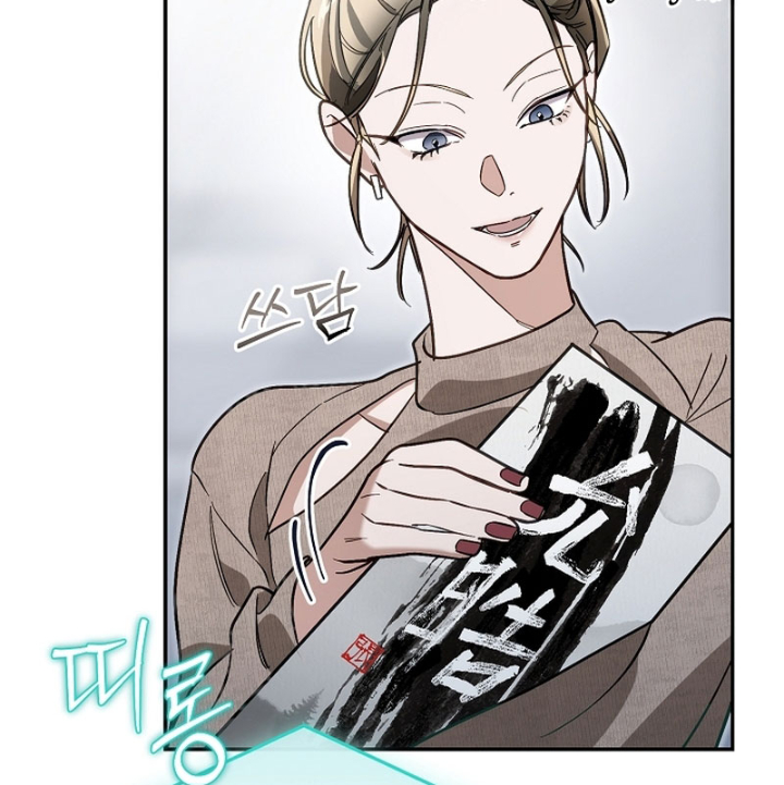 Pd Ngang Tàn Sinh Tồn Với Tư Cách Là Idol Chapter 3 - Trang 2