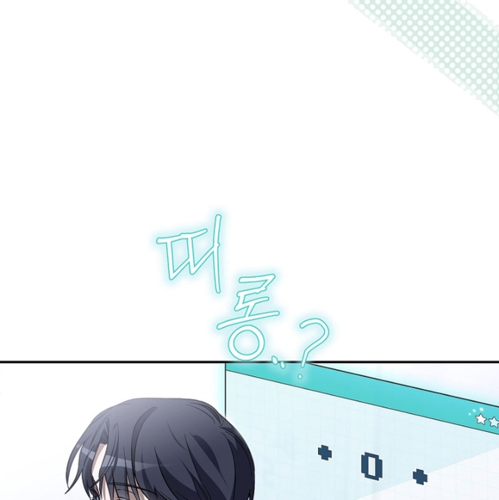 Pd Ngang Tàn Sinh Tồn Với Tư Cách Là Idol Chapter 3 - Trang 2