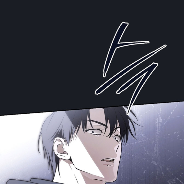 Pd Ngang Tàn Sinh Tồn Với Tư Cách Là Idol Chapter 3 - Trang 2