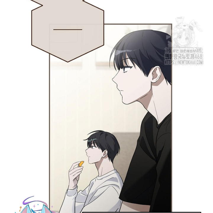 Pd Ngang Tàn Sinh Tồn Với Tư Cách Là Idol Chapter 4 - Trang 2