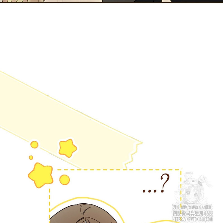 Pd Ngang Tàn Sinh Tồn Với Tư Cách Là Idol Chapter 4 - Trang 2