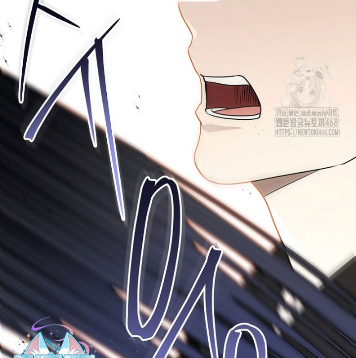 Pd Ngang Tàn Sinh Tồn Với Tư Cách Là Idol Chapter 4 - Trang 2