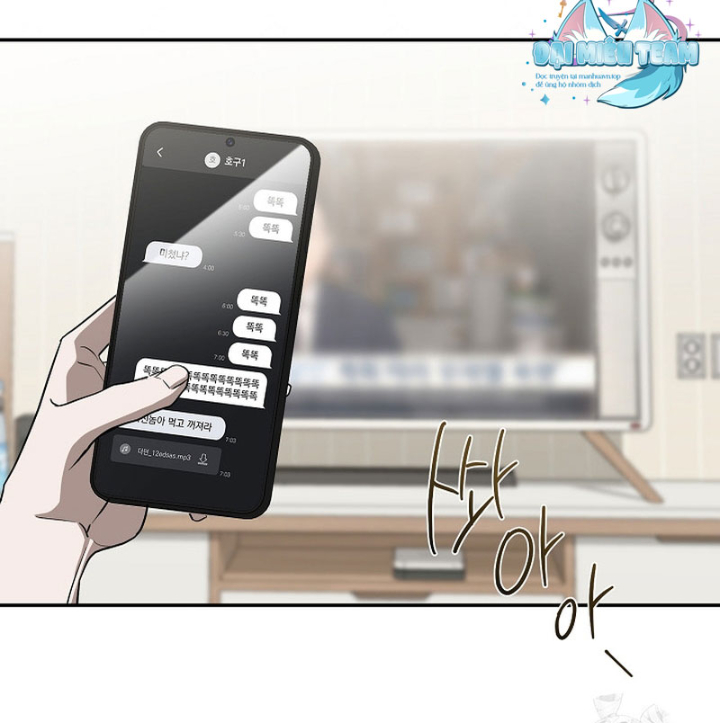 Pd Ngang Tàn Sinh Tồn Với Tư Cách Là Idol Chapter 4 - Trang 2