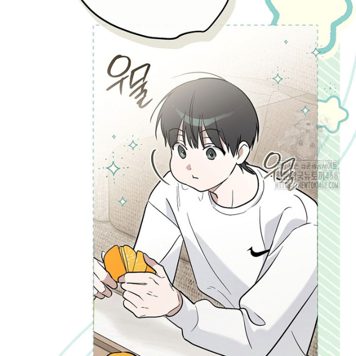 Pd Ngang Tàn Sinh Tồn Với Tư Cách Là Idol Chapter 4 - Trang 2